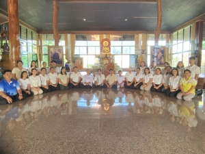 ประกาศองค์การบริหารส่วนตำบลช่องเม็ก เรื่อง ผลการประเมินประสิทธิภาพและประสิทธิผลการปฏิบัติงานพนักงาน พนักงานส่วนตำบล พนักงานจ้างตามภารกิจ พนักงานทั่วไป ประจำปีงบประมาณ พ.ศ.2567 ครั้งที่ 1 (1 ตุลาคม 2566 - 31 มีนาคม2567)